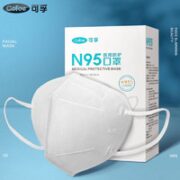 Cofoe 可孚 N95医用一次口罩 灭菌级180个