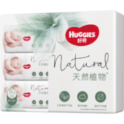 好奇（Huggies）natural天然植物小森林湿巾80抽6包超厚倍柔铂金装增厚手口可用