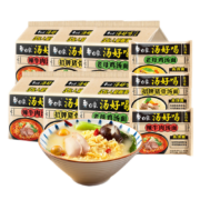 京东百亿补贴：白象 汤好喝方便面 6袋装组合口味可选