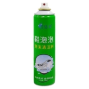 洁拍小白鞋清洗剂泡沫干洗去黄增白擦刷运动鞋子清洁膏去污神器
