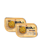 紫山（ZiShan）到饭点自热米饭速食食品 速食煲仔饭拌饭方便米饭即食自热饭 海南鸡肉(单盒装/320g)