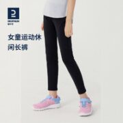 DECATHLON 迪卡侬 KIDS 女童运动裤 8489465