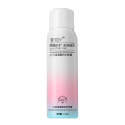 京东特价版：梵贞 男女保湿 1瓶隔离喷雾150ml+防晒霜1袋