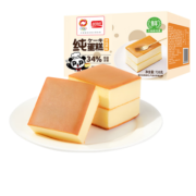 盼盼 纯蛋糕奶香味蛋糕营养早餐代餐小吃下午茶糕点食品整箱 纯蛋糕奶香味720g/箱(约20枚)