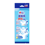 心相印湿巾 超迷你湿厕纸便携装 7片*8包 新老包装随机发