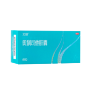 有券的上：艾丽 奥利司他胶囊 6粒