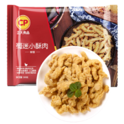 正大 油炸休闲小吃  蜀迷小酥肉 300g*4袋*2件