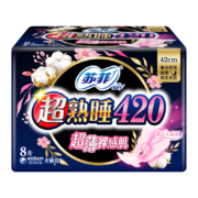 京喜特价、需抢券：苏菲Sofy 超熟睡超薄裸感肌超长夜用卫生巾420mm *8片