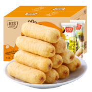 夹心米果卷能量棒饼干散装多口味网红小吃解馋小零食休闲食品整箱