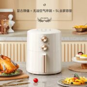 Midea 美的 KZE5006 空气炸锅 5L