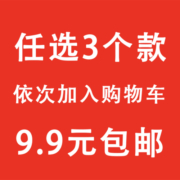 网红爆款动漫卡通适用苹果13手机壳iPhone14promax新款xr防摔x情侣pro气垫max硅胶14plus女11透明12全包7p/8p