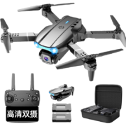 京东百亿补贴: JJR/C 专业高清无人机 航拍器 四轴飞行器 4K双摄-黑色