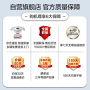 美的（Midea）【2022新品】美的217升冰箱三门新风冷无霜节能低音三开门家用小型电冰箱BCD-217WTMA