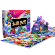 四大名著 西游记之孙悟空大闹天宫3D立体书 礼盒生日礼物珍藏版3-10岁益智儿童绘本图画故事书 大闹天空3D立体书充电版