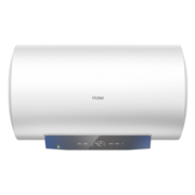 海尔（Haier）热水器电热水器家用储水式即热式速热恒温一级能效省电智能上门安装机以旧换新MC3 60升【2-3人】