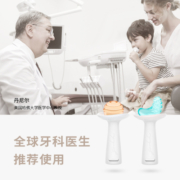 garkoko小月亮磨牙棒婴儿牙胶宝宝出牙期神器咬胶玩具468个月以上