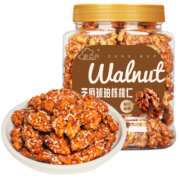 新边界 琥珀核桃仁400g 新疆纸皮核桃仁 特产坚果果仁 干果炒货休闲零食