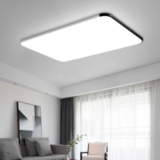 10点开始！NVC Lighting 雷士照明 双影 客厅灯 A款