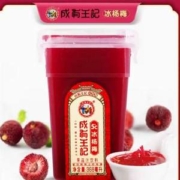 百年老字号，贵州成有王记  网红冰杨梅汁 368ml*6瓶
