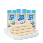 力诚宝宝鳕鱼肠高蛋白DHA孕妇儿童海味休闲零食鱼肉肠小吃香肠