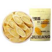 杞里香 黄芪切片 250g
