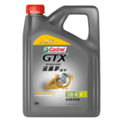 嘉实多（Castrol）金嘉护超净 合成技术机油 汽机油润滑油 10W-40 SP级 4L 汽车保养