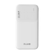 开心米奇 充电宝 10000mAh