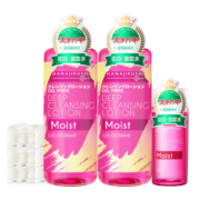 花印滋养卸妆水套装(380ml*2+99ml+化妆棉100片温和卸妆敏感肌可用 ）