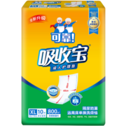 可靠（COCO）吸收宝护理垫尺寸60*90cm 10片产褥垫床垫老年人隔尿垫成人护理垫