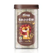 禾泱泱有机蛋酥小馒头 儿童零食 入口易化 原味 罐装零食90g