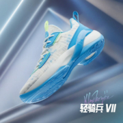 ANTA 安踏 男款低帮篮球鞋 112221606-1