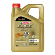 嘉实多（Castrol）极护全合成机油 0W-40 SP 4L大众朗逸 2017 1.6L+马勒机滤 含安装