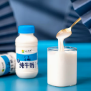 88VIP！XIAOXINIU 小西牛 青海纯牛奶  243ml*16瓶