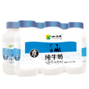京东百亿补贴：小西牛 青海纯牛奶243ml*6瓶装