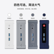 零刻 EQ12 英特尔12代最新Alder Lake-N100 25W 轻办公影音软路由迷你电脑主机 珍珠白 准系统（无内存硬盘系统）