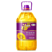 京东百亿补贴：福临门 食用油 压榨一级充氮保鲜葵花籽油6.18L *2桶