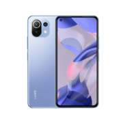 京东百亿补贴：小米 5G智能手机 11青春活力版 8GB+128GB