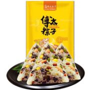 傅太 八宝粽子  100g*6只
