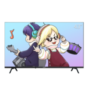 创维电视43M3 43英寸超高清护眼防蓝光 无边全面屏 1+8G内存一键投屏  智能教育电视