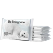 babycare熊柔巾抽纸乳霜纸巾保湿纸巾擦鼻子专用便携式40抽*5包