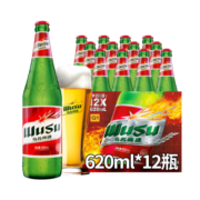 乌苏啤酒（wusu） 新疆大红乌苏 620ml*12瓶/箱 整箱装