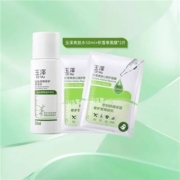 概率券、88VIP：Dr.Yu 玉泽 皮肤屏障修护保湿套装爽肤水 50ml+积雪草面膜*2片