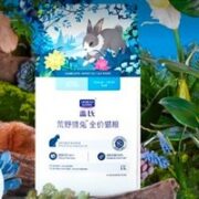 蓝氏 荒野猎兔 全价猫粮 1.5kg