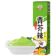 吉得利 青芥辣 43g/盒 芥末酱 辣根 芥末膏