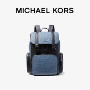 MICHAEL KORS 迈克·科尔斯 Cooper 男士压花双肩包 37S2LCOB2L001