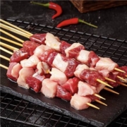 Plus会员：海底捞  内蒙原切羔羊肉串480g/袋24串*3件  原味/麻辣口味可选