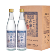 京喜特价、需抢券：泰裕昌粮食酒 52度品鉴10 浓香型白酒500mL*2瓶