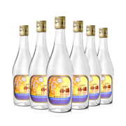 汾酒杏花村酒清香型白酒 红盖玻汾黄盖玻汾出口玻汾组合 53度出口玻汾*3+53度黄盖汾酒*3