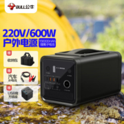 公牛600W大功率户外电源 GNV-PBM605  220V大容量移动便携笔记本电脑充电宝自驾露营应急停电备用电池