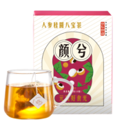 京东京造 人参桂圆八宝茶10袋装 红枣枸杞桑葚玫瑰花养生茶